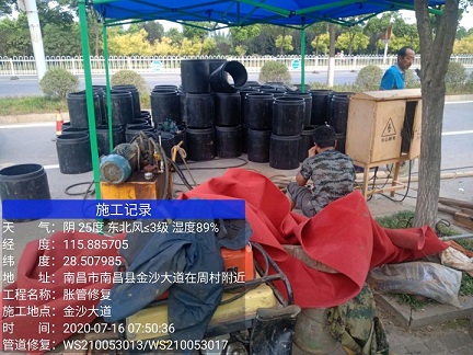 巴中管道短管置换-管道顶管-炜誉市政