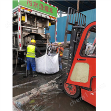 巴中淤泥固化分离服务